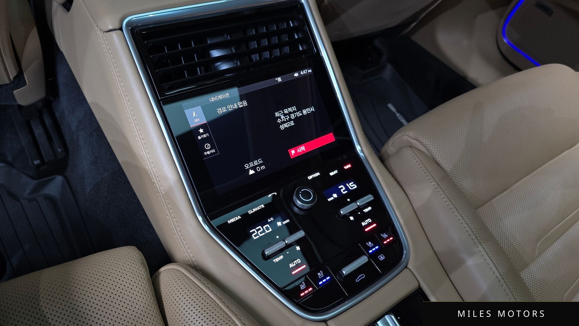 Porsche Panamera 2019 — миниатюра 12