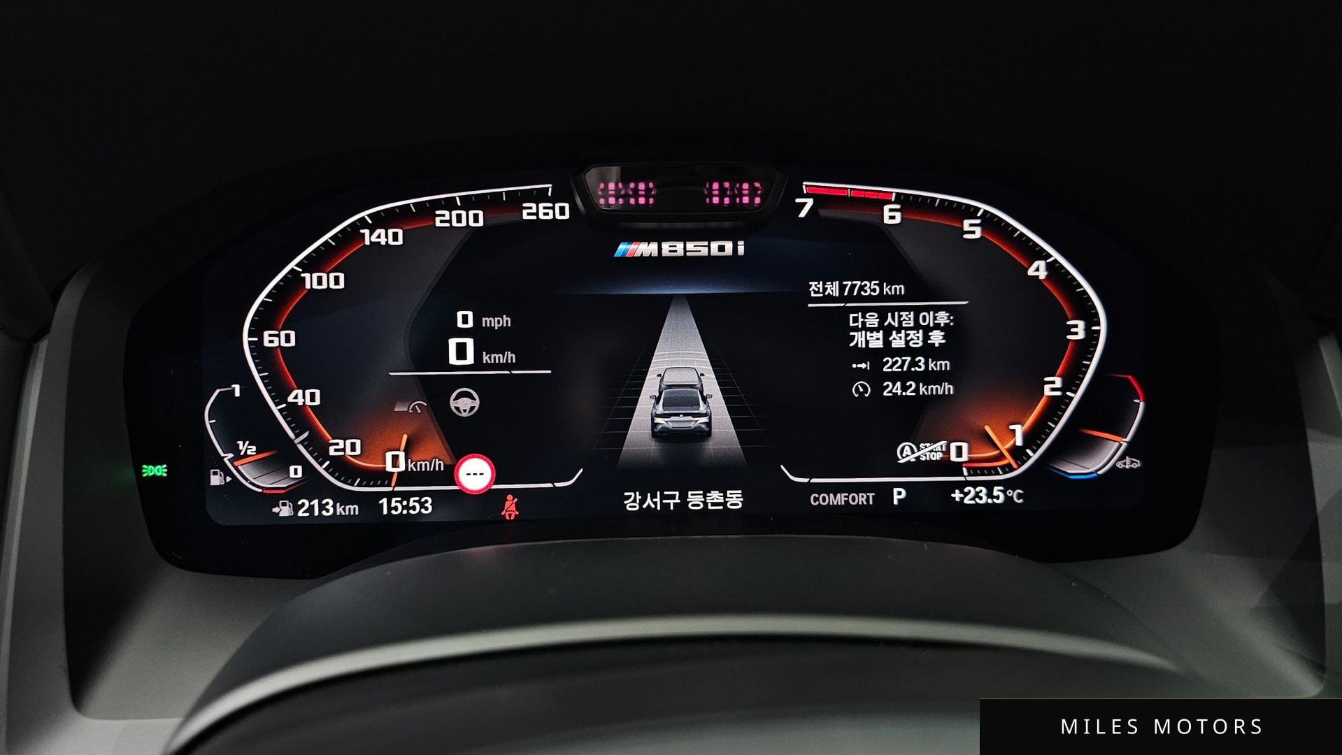 BMW 8 Series (G15) 2025 — миниатюра 10
