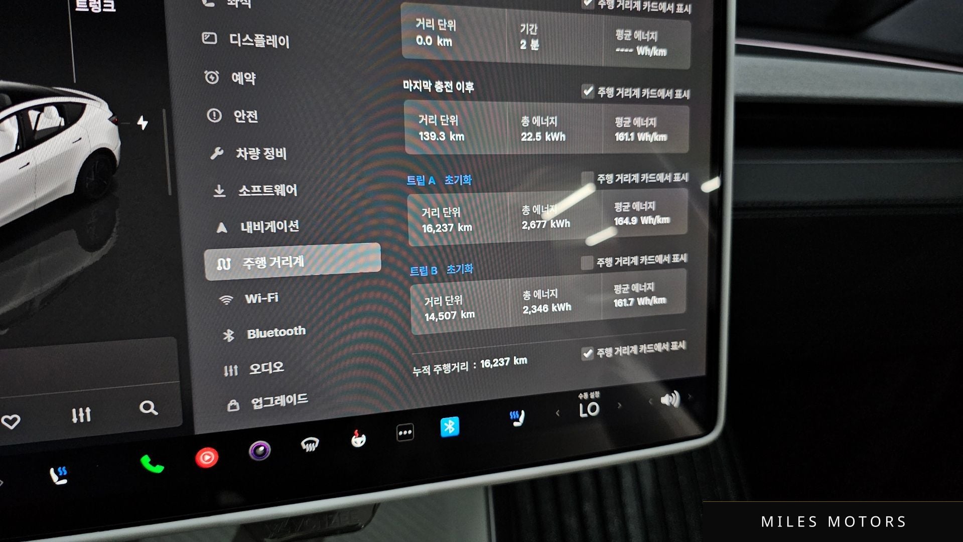 Tesla Model Y 2025 — миниатюра 11