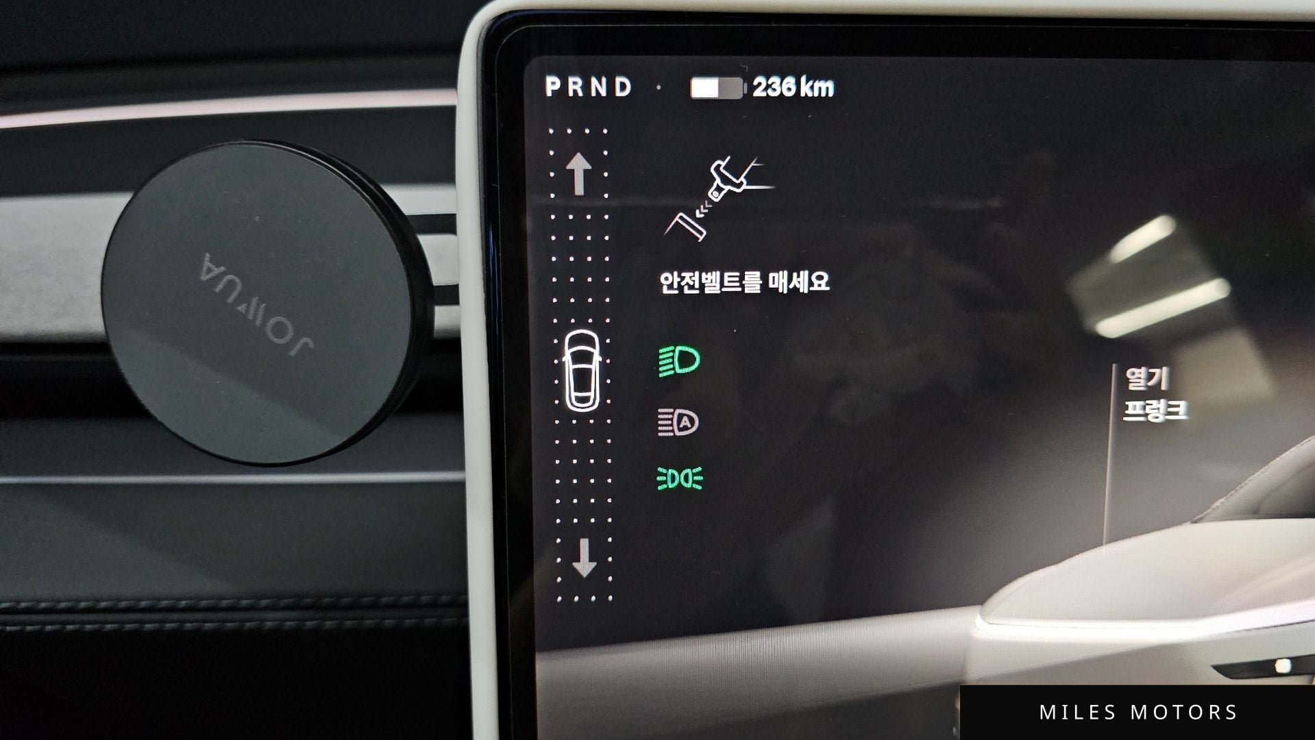 Tesla Model Y 2025 — миниатюра 12
