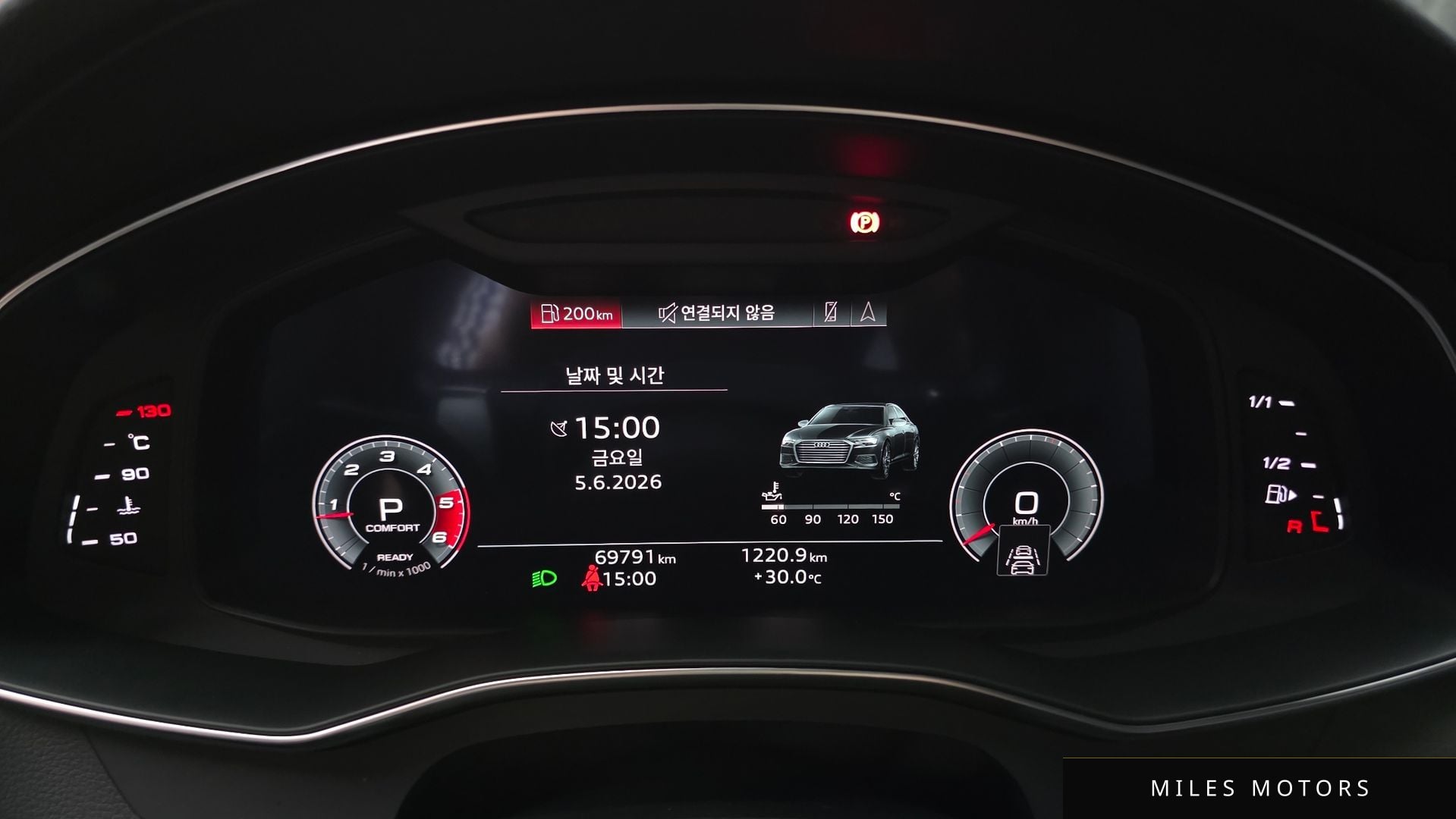 Audi A6 (C8) 2021 — миниатюра 11