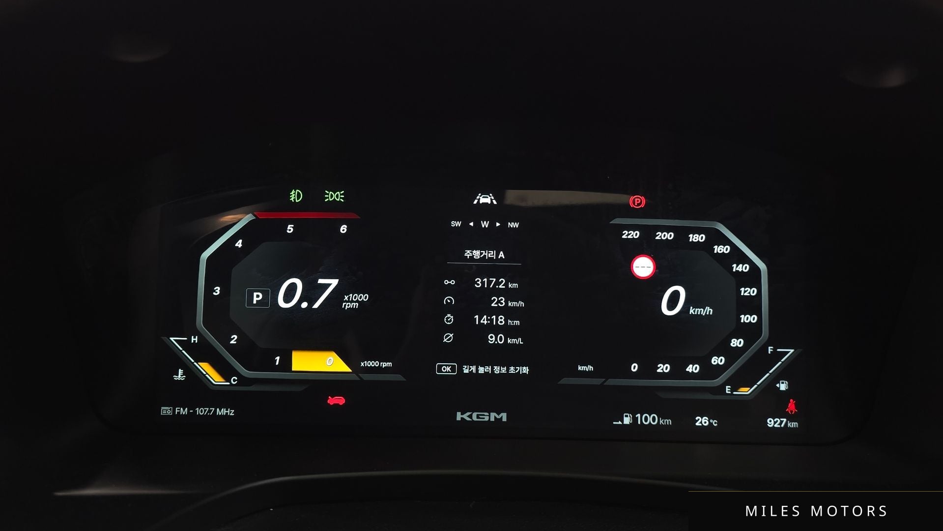 KG Mobility Musso 2026 — миниатюра 11