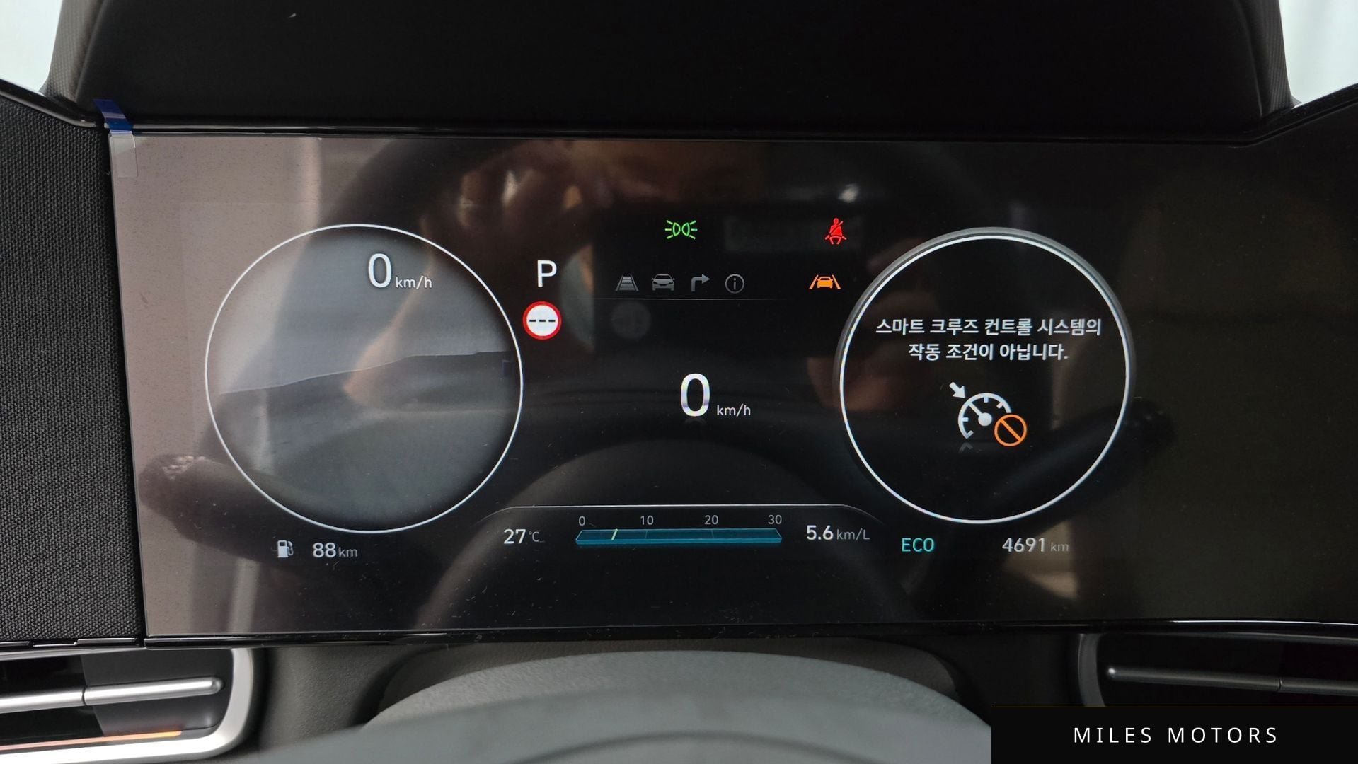 Hyundai AVANTE 2026 — миниатюра 11