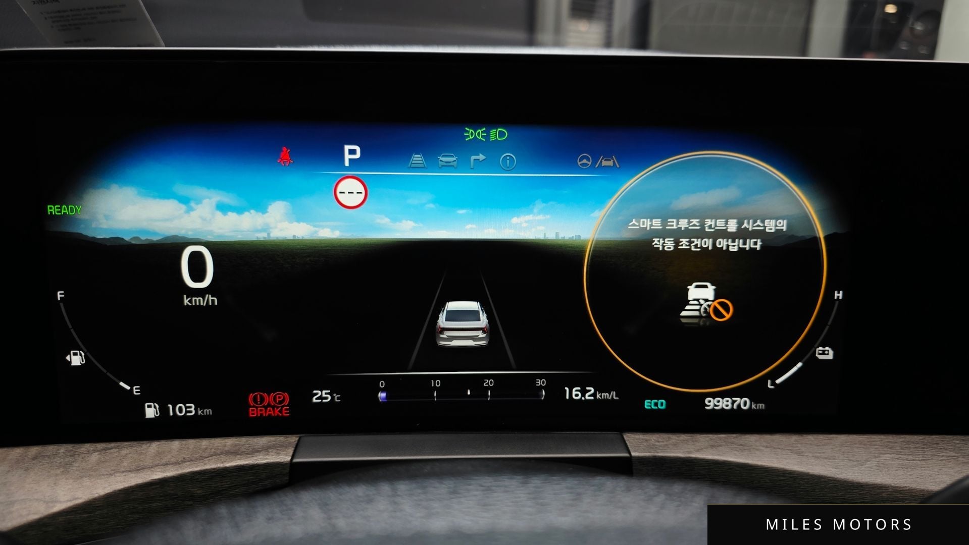 Kia K8 2023 — миниатюра 11