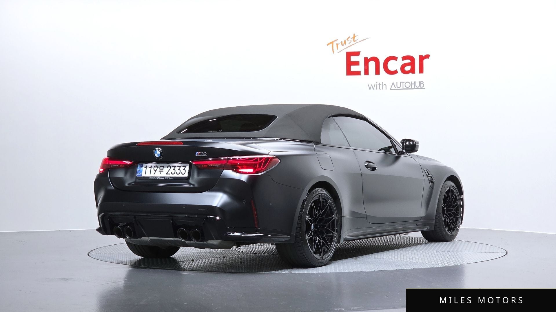 BMW M4 (G82) 2025 — миниатюра 2