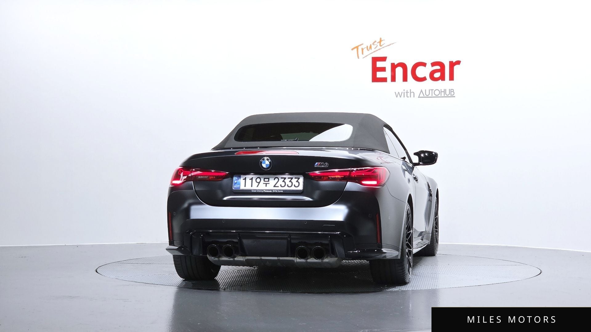BMW M4 (G82) 2025 — миниатюра 4