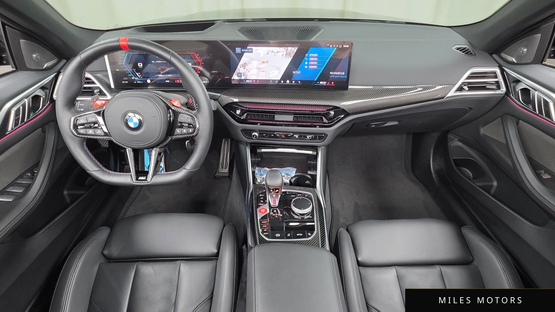 BMW M4 (G82) 2025 — миниатюра 10