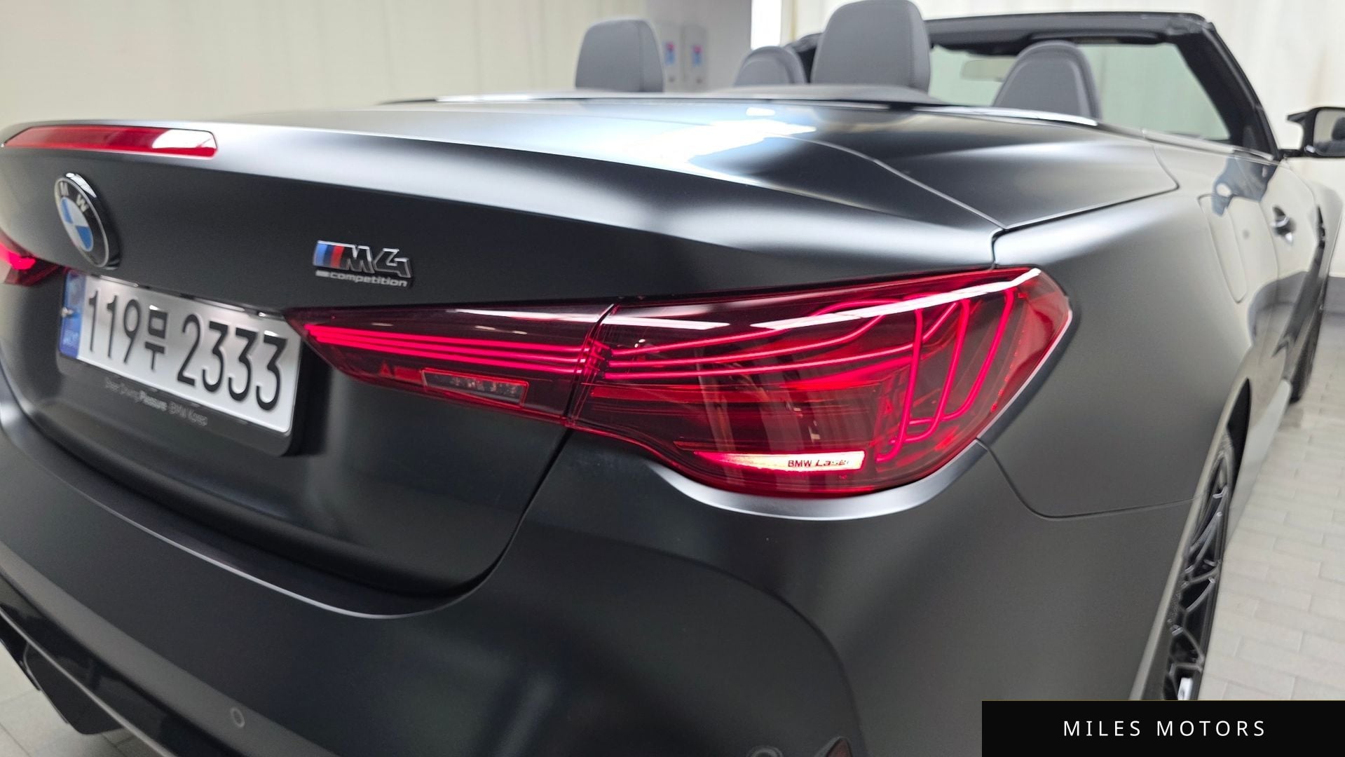 BMW M4 (G82) 2025 — миниатюра 9