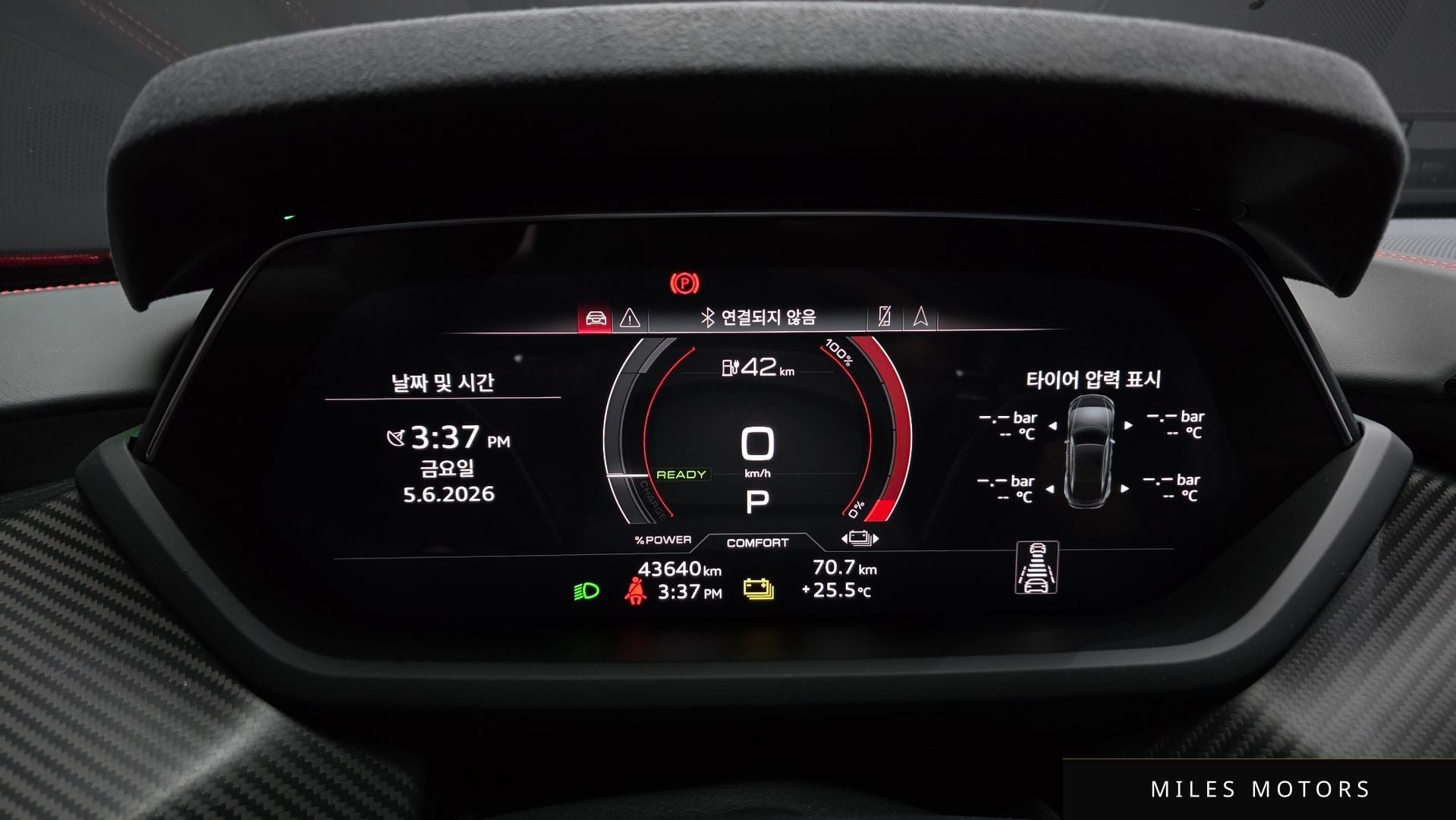 Audi RS e-tron GT 2022 — миниатюра 11