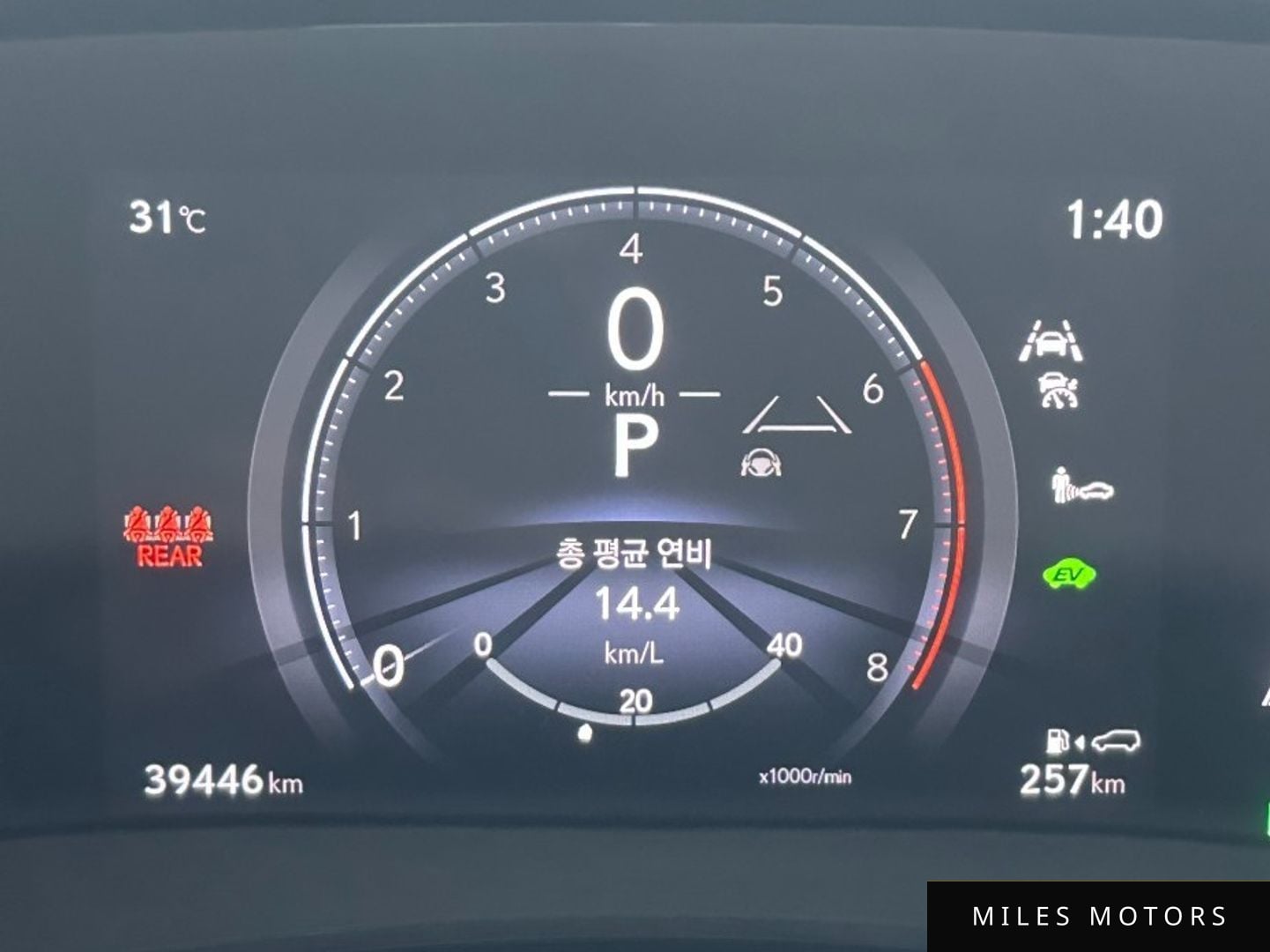 Лексус NX350h 2025 — миниатюра 5