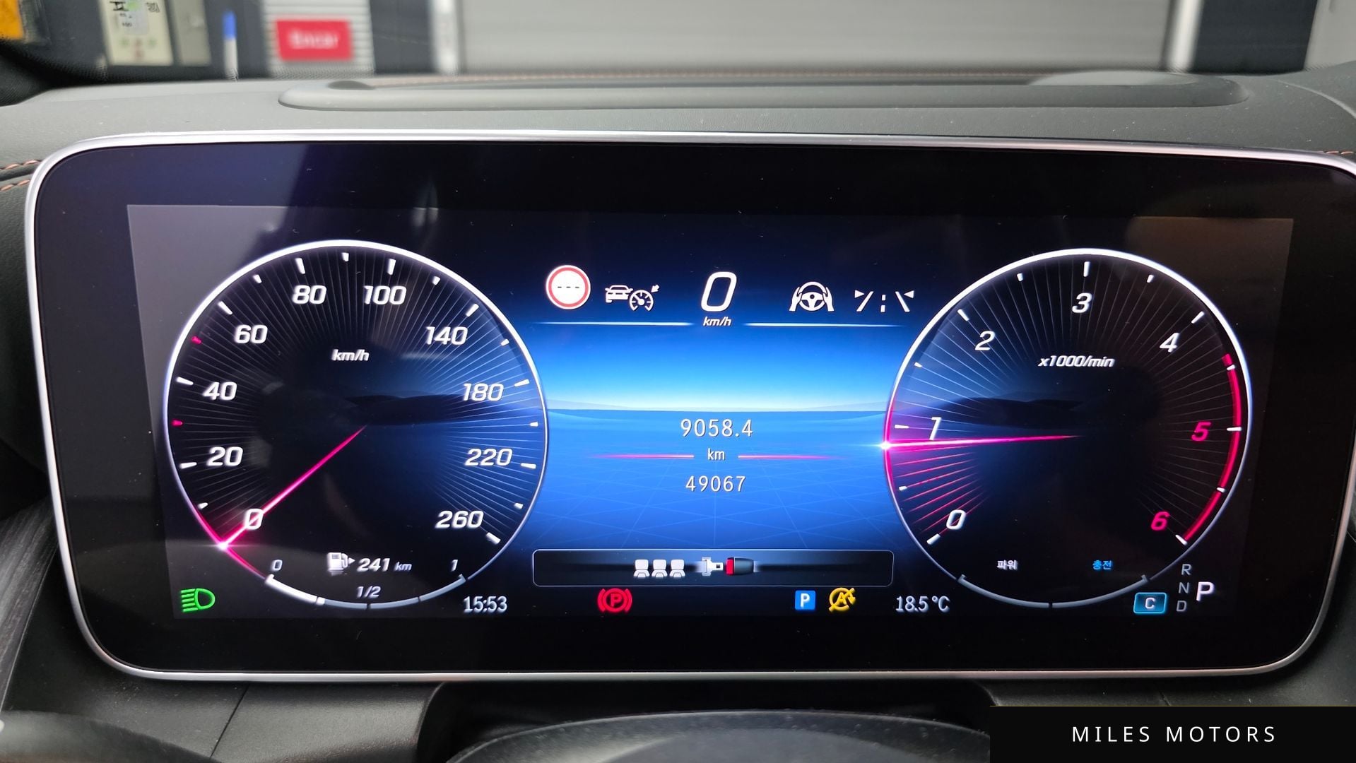Mercedes-Benz GLC-Class X254 2023 — миниатюра 8