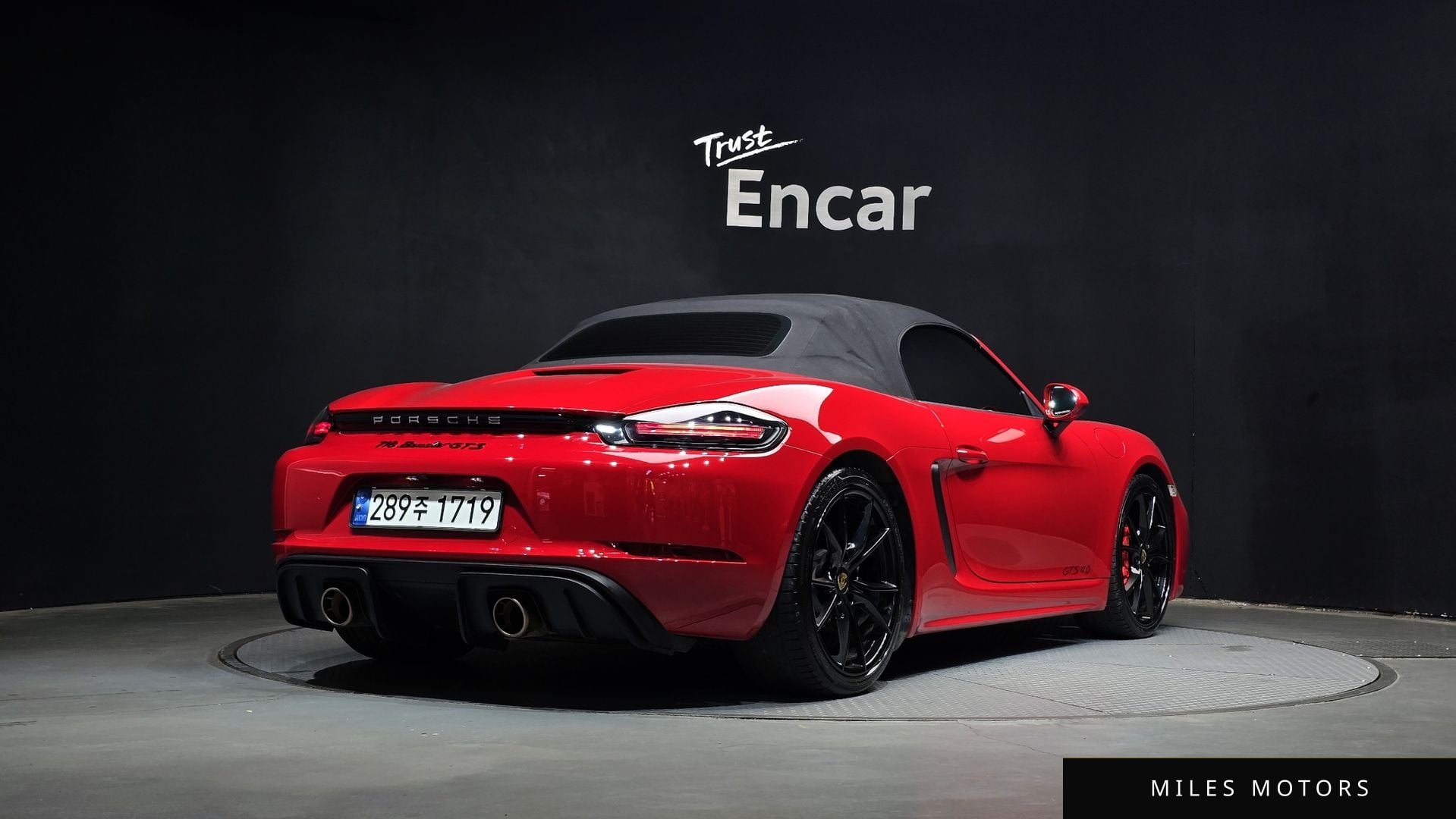 Porsche 718 2017 — миниатюра 2
