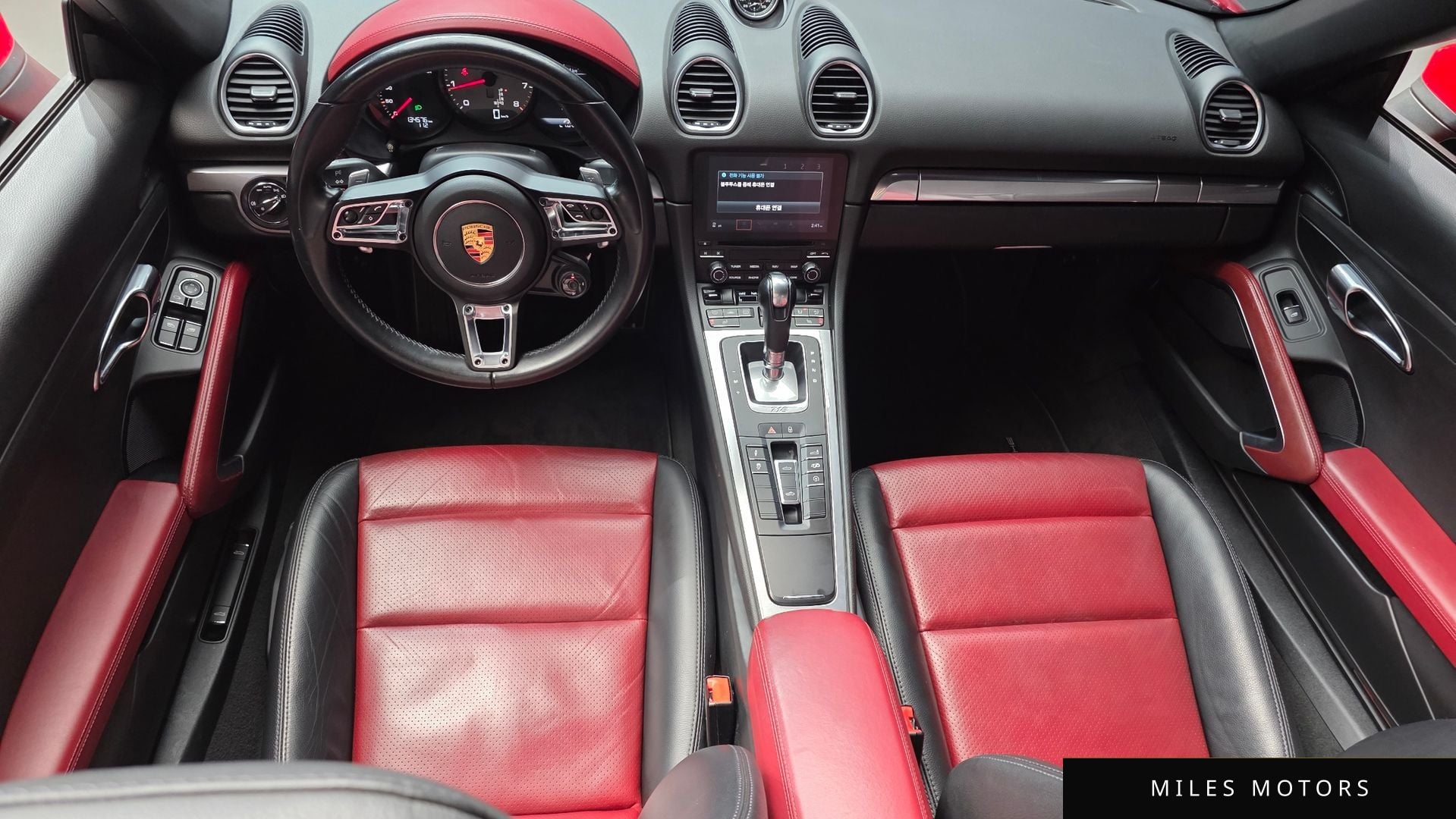 Porsche 718 2017 — миниатюра 7