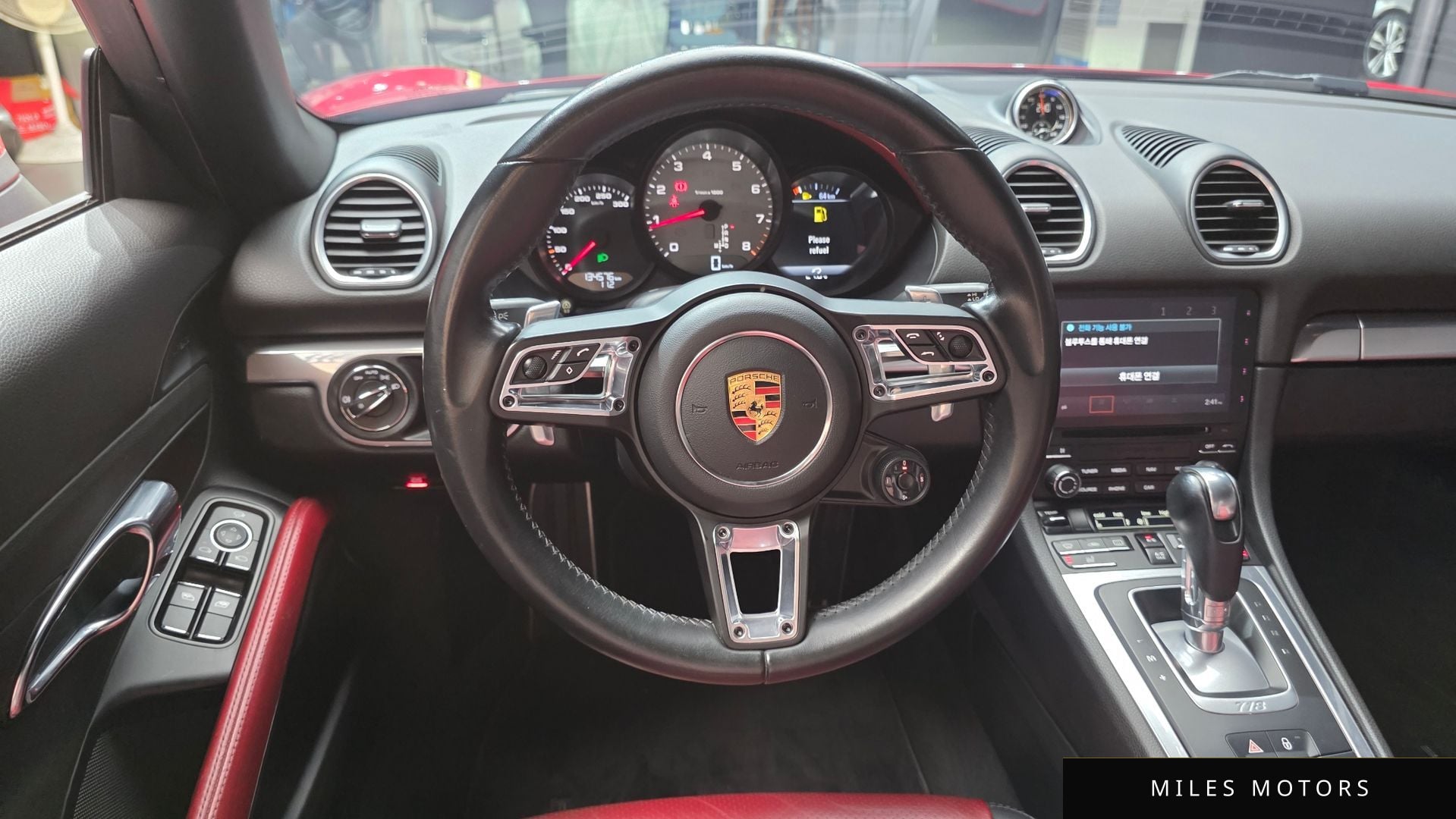 Porsche 718 2017 — миниатюра 11