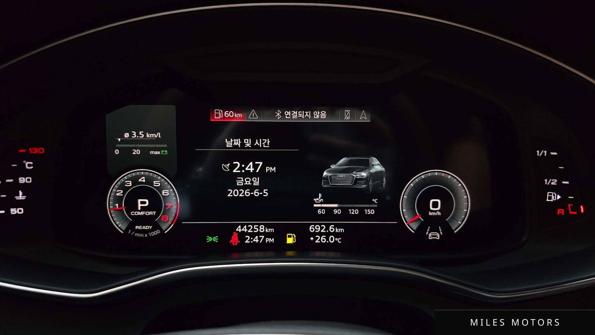 Audi A6 (C8) 2022 — миниатюра 11
