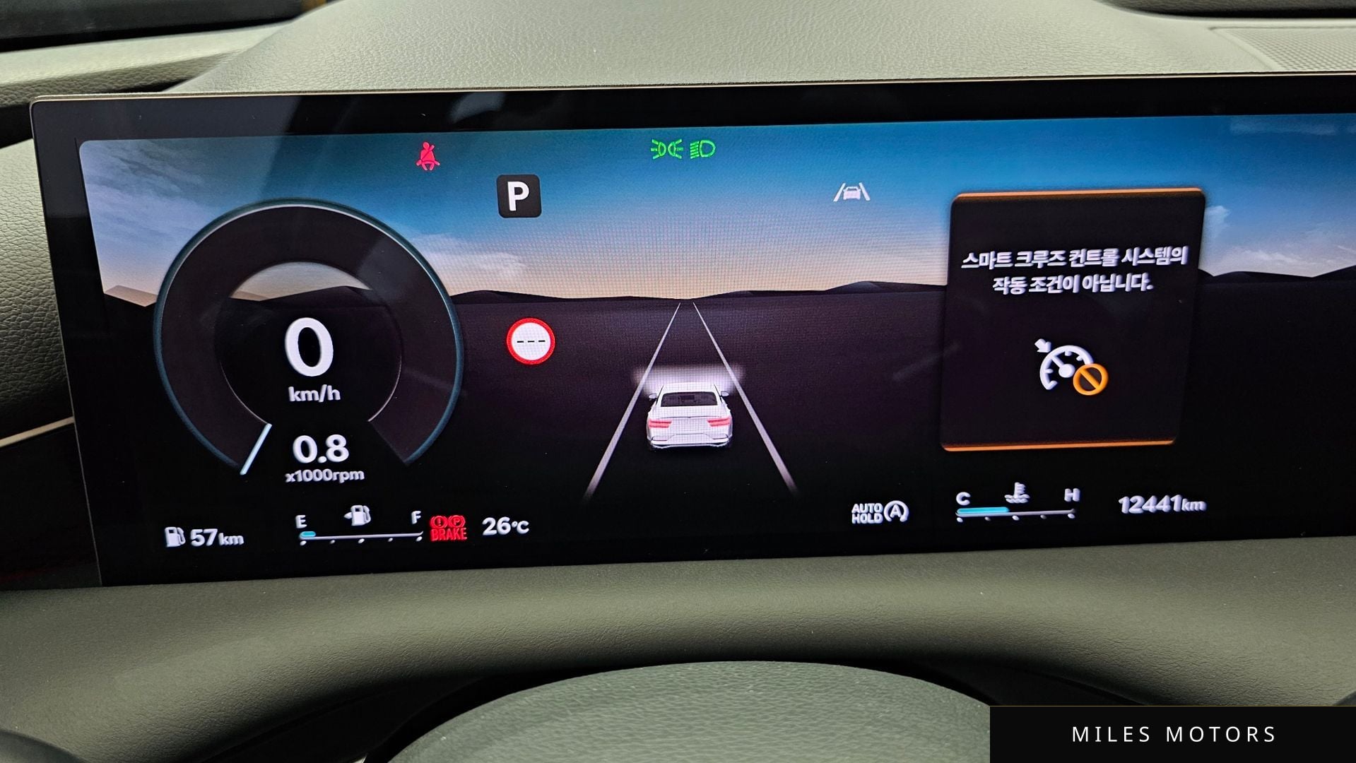Genesis G80 (RG3) 2025 — миниатюра 11