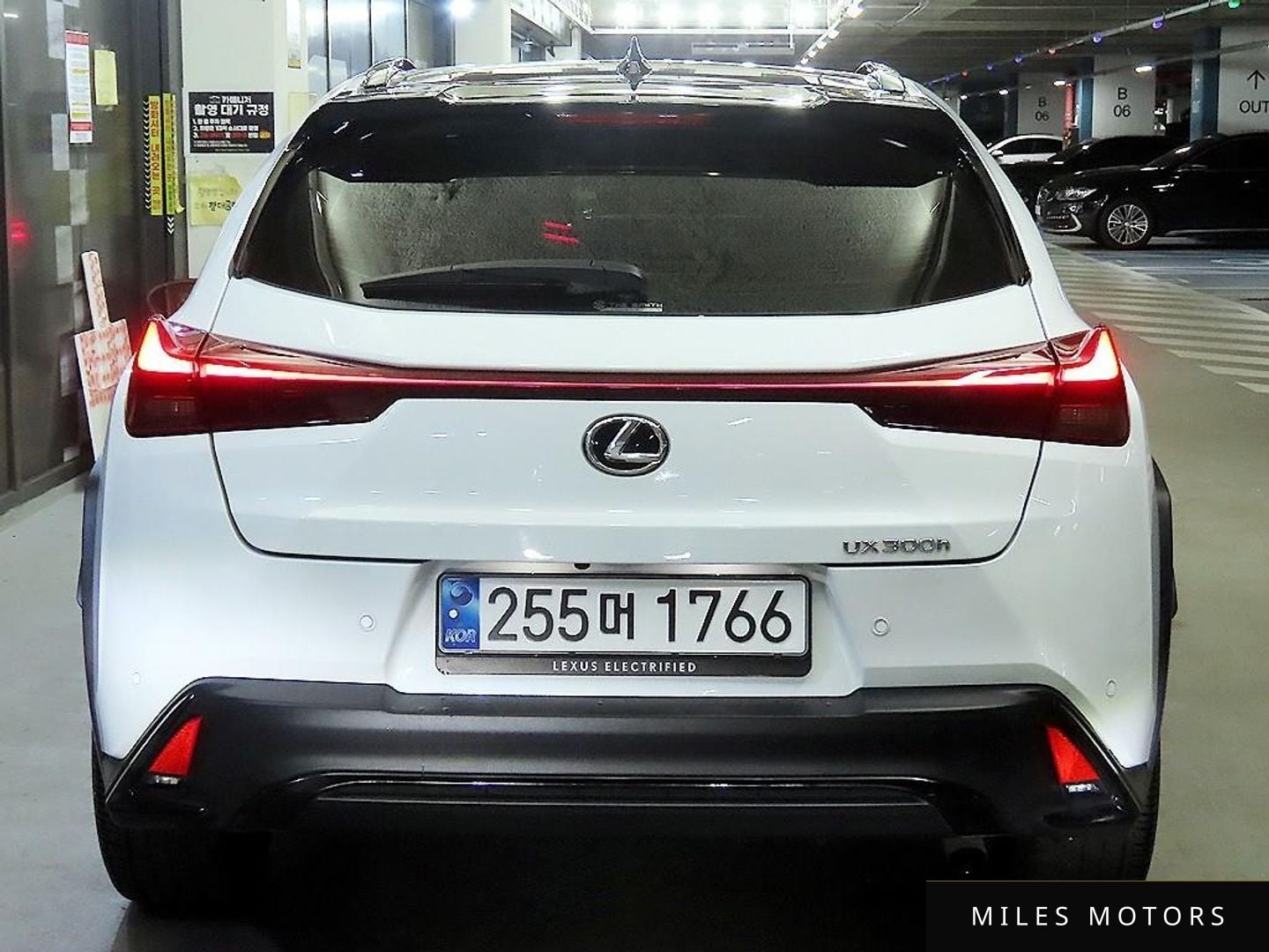 Лексус UX300h 2025 — миниатюра 5