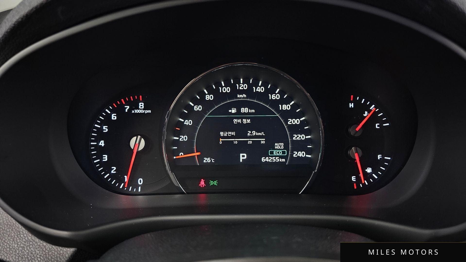Kia Sorento 2020 — миниатюра 11