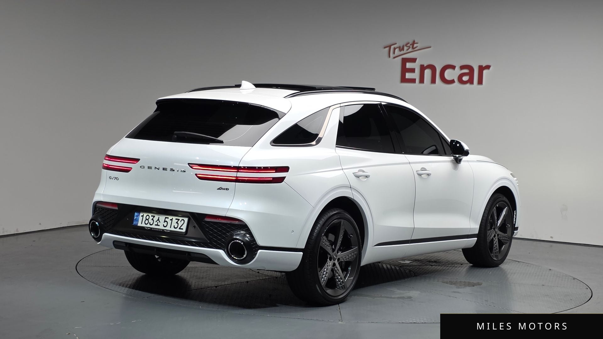 Genesis GV70 2023