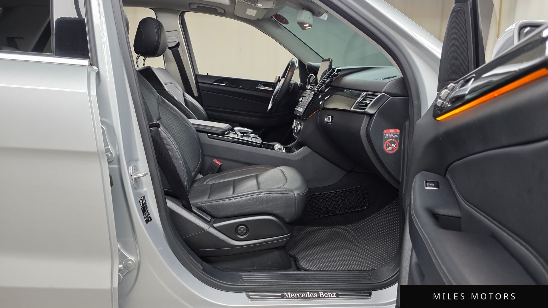 Mercedes-Benz GLE-Class W166 2017 — миниатюра 11