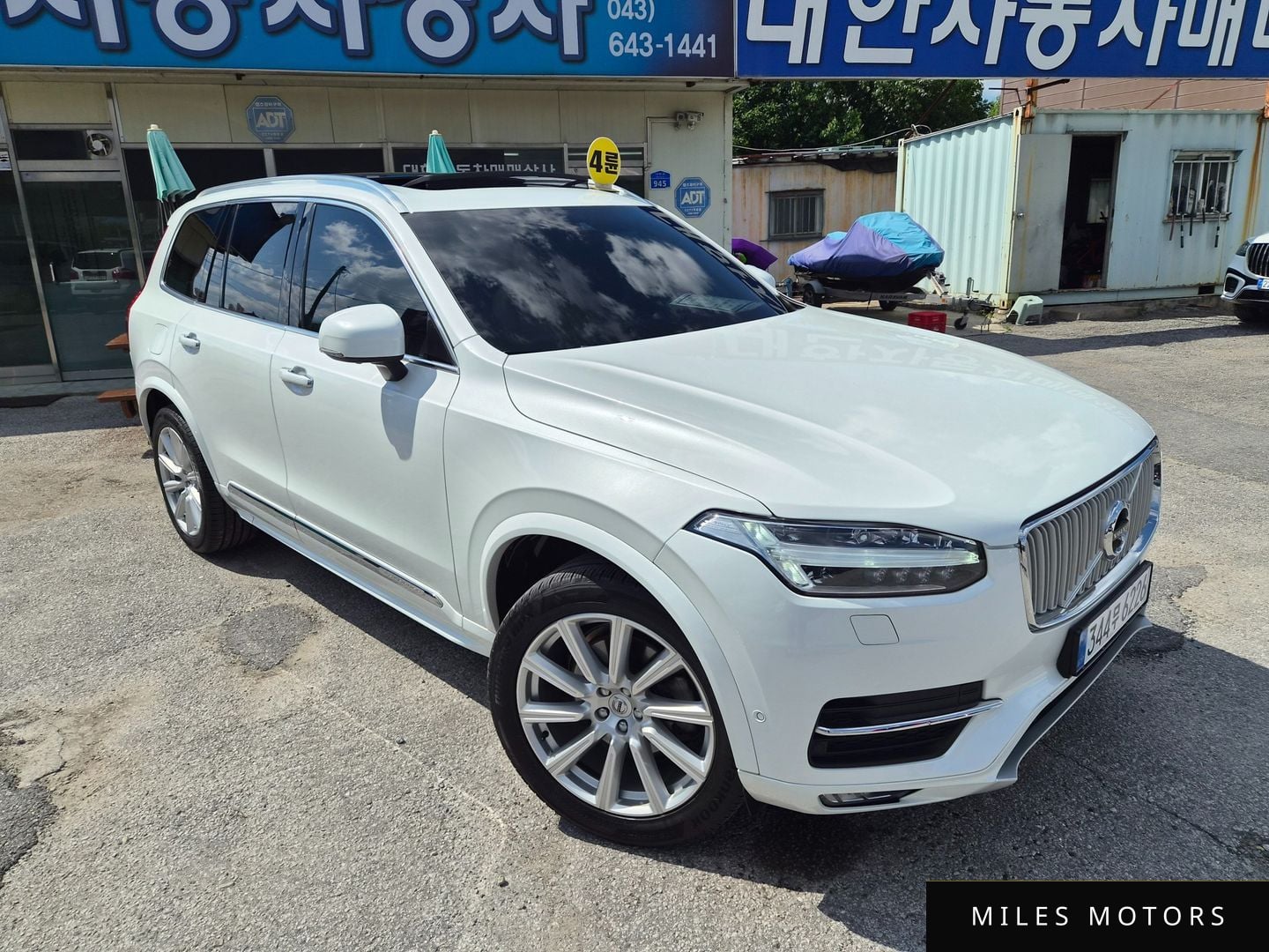 Volvo XC90 2019 — миниатюра 2
