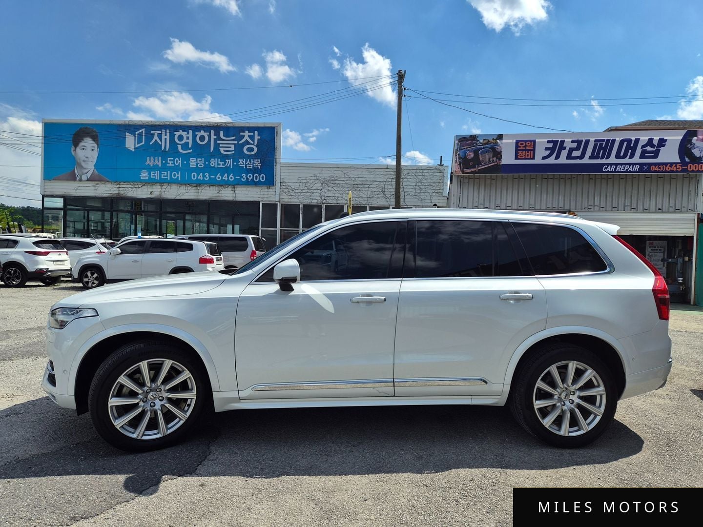 Volvo XC90 2019 — миниатюра 5