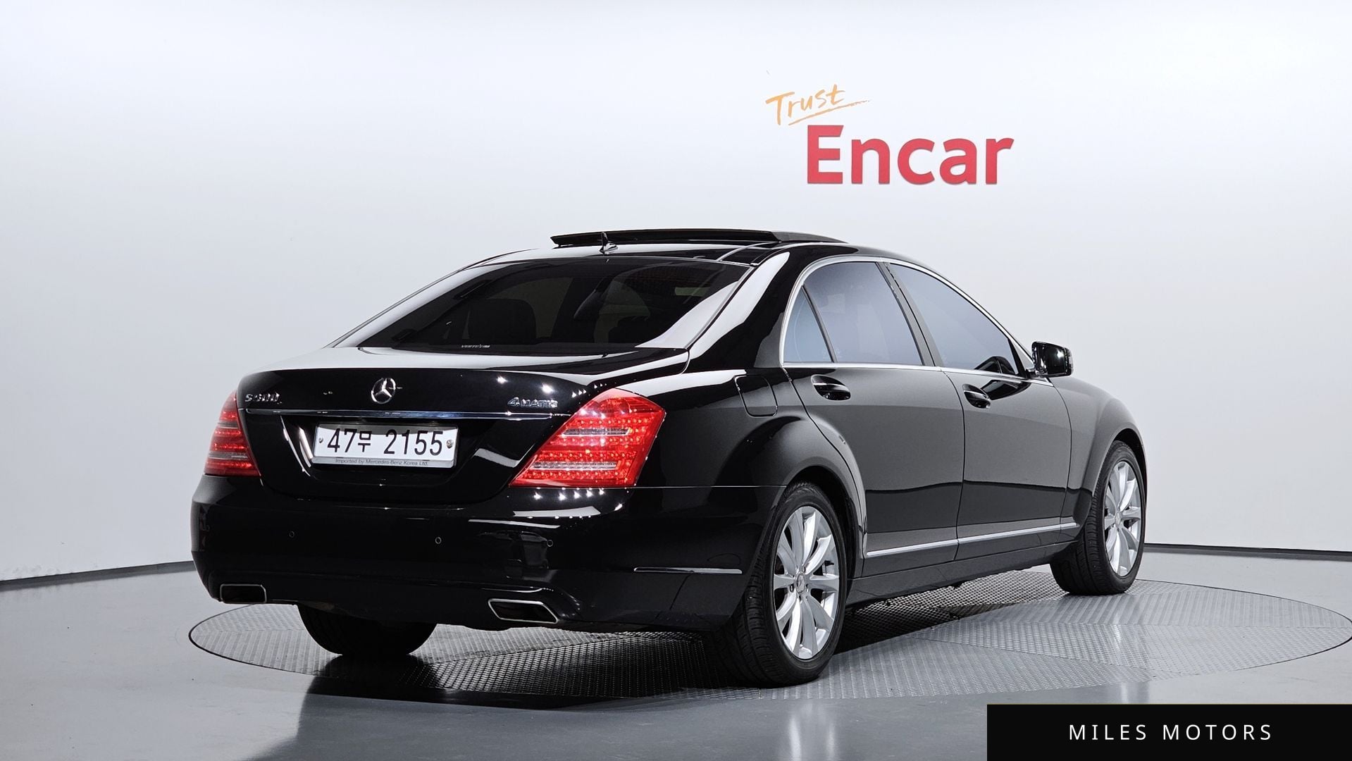 Mercedes-Benz S-Class W221 2010 — миниатюра 2