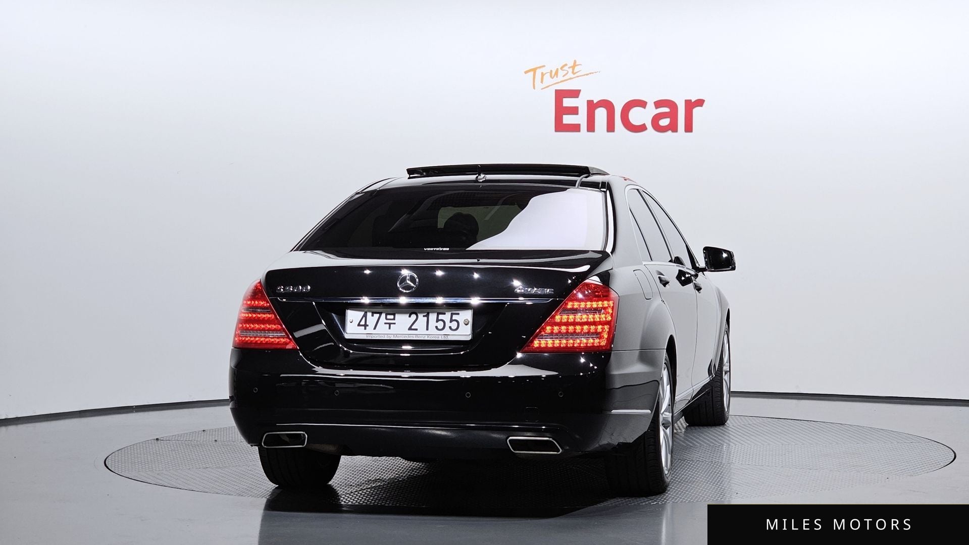 Mercedes-Benz S-Class W221 2010 — миниатюра 4