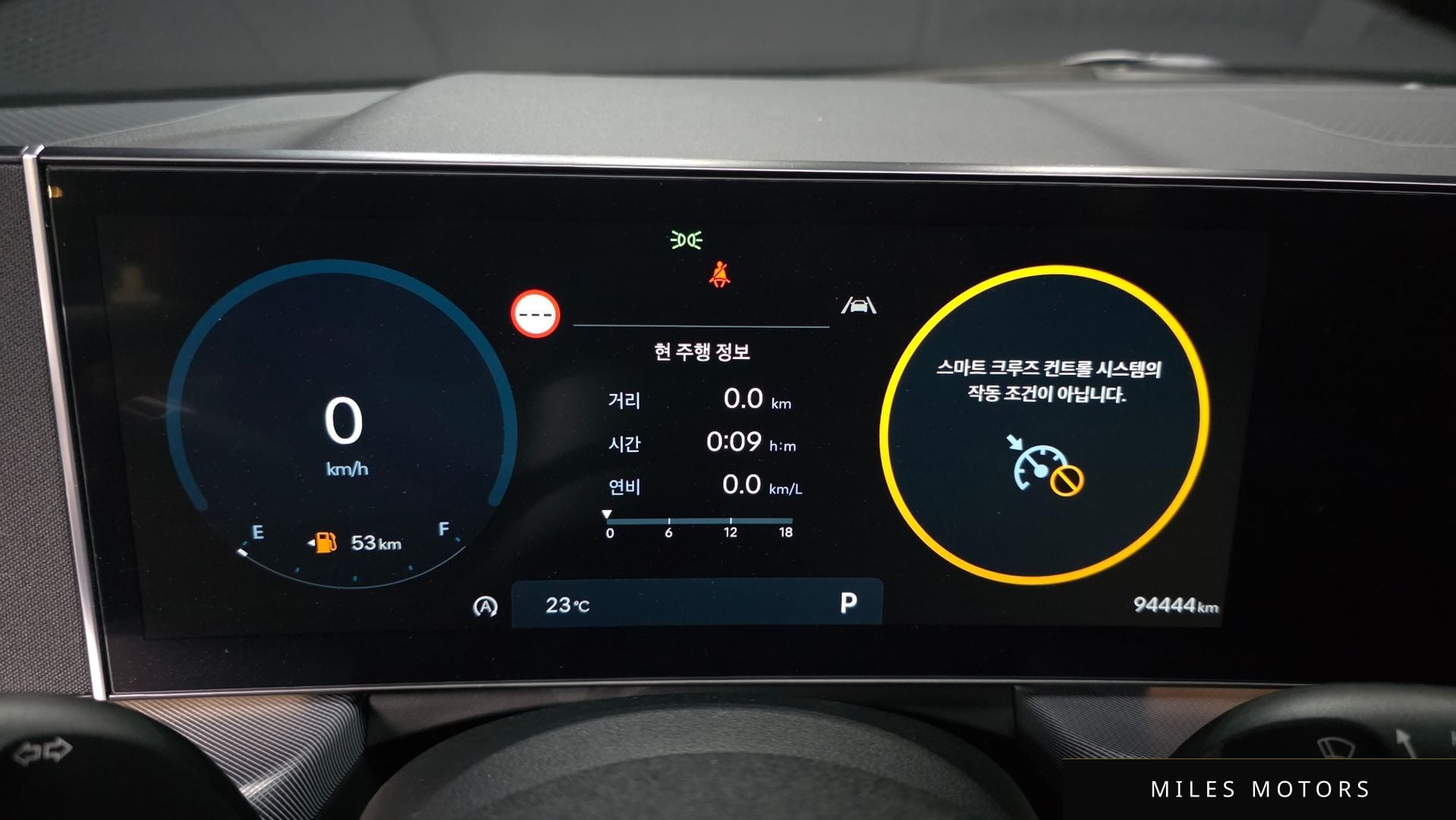 Hyundai Sonata 2024 — миниатюра 11