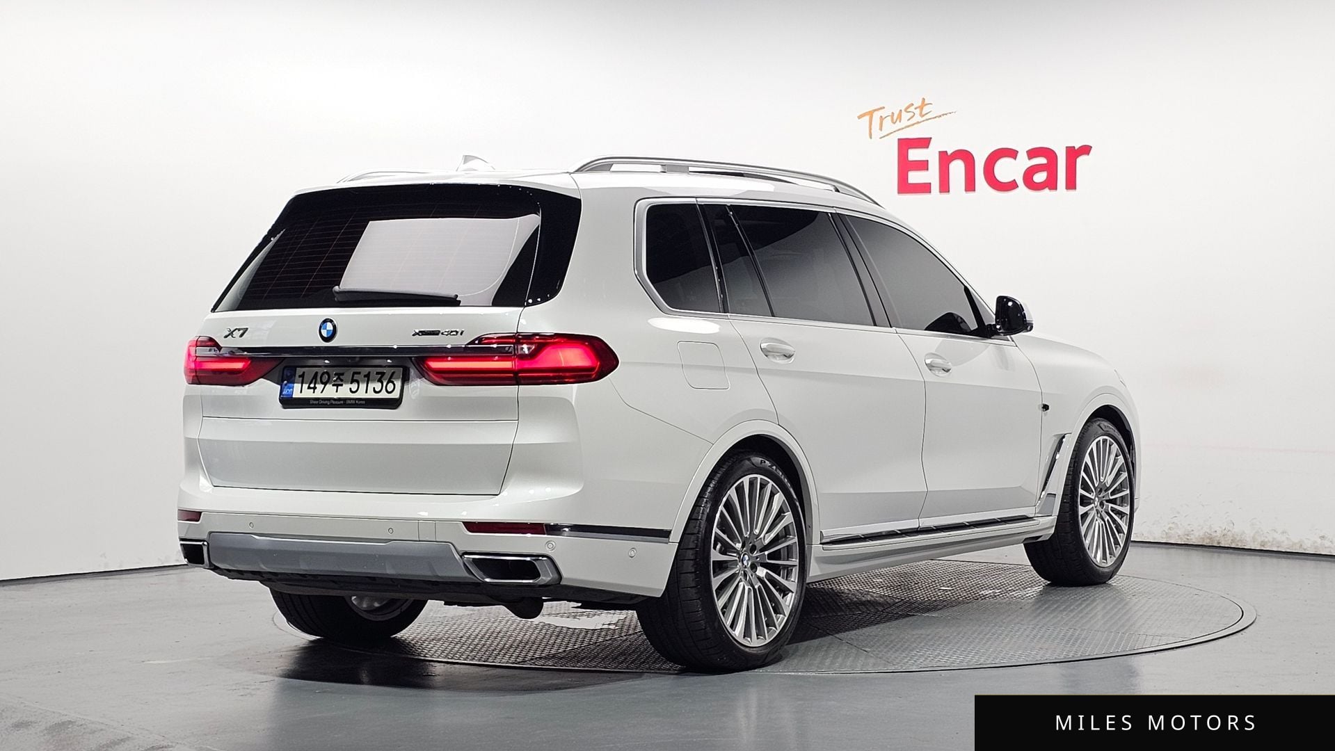 BMW X7 (G07) 2021 — миниатюра 2