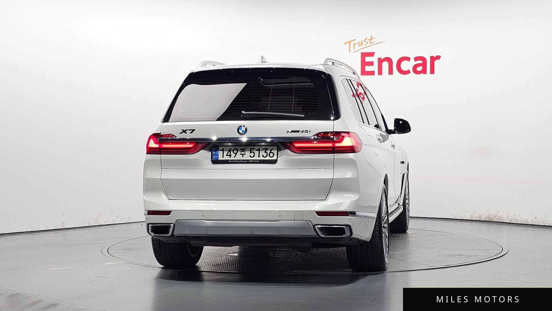 BMW X7 (G07) 2021 — миниатюра 4