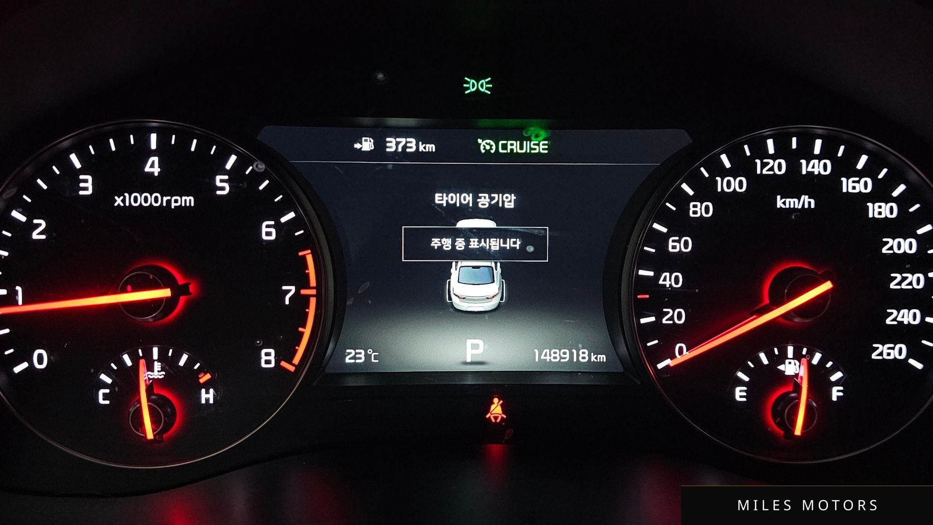 Kia K7 2017 — миниатюра 11