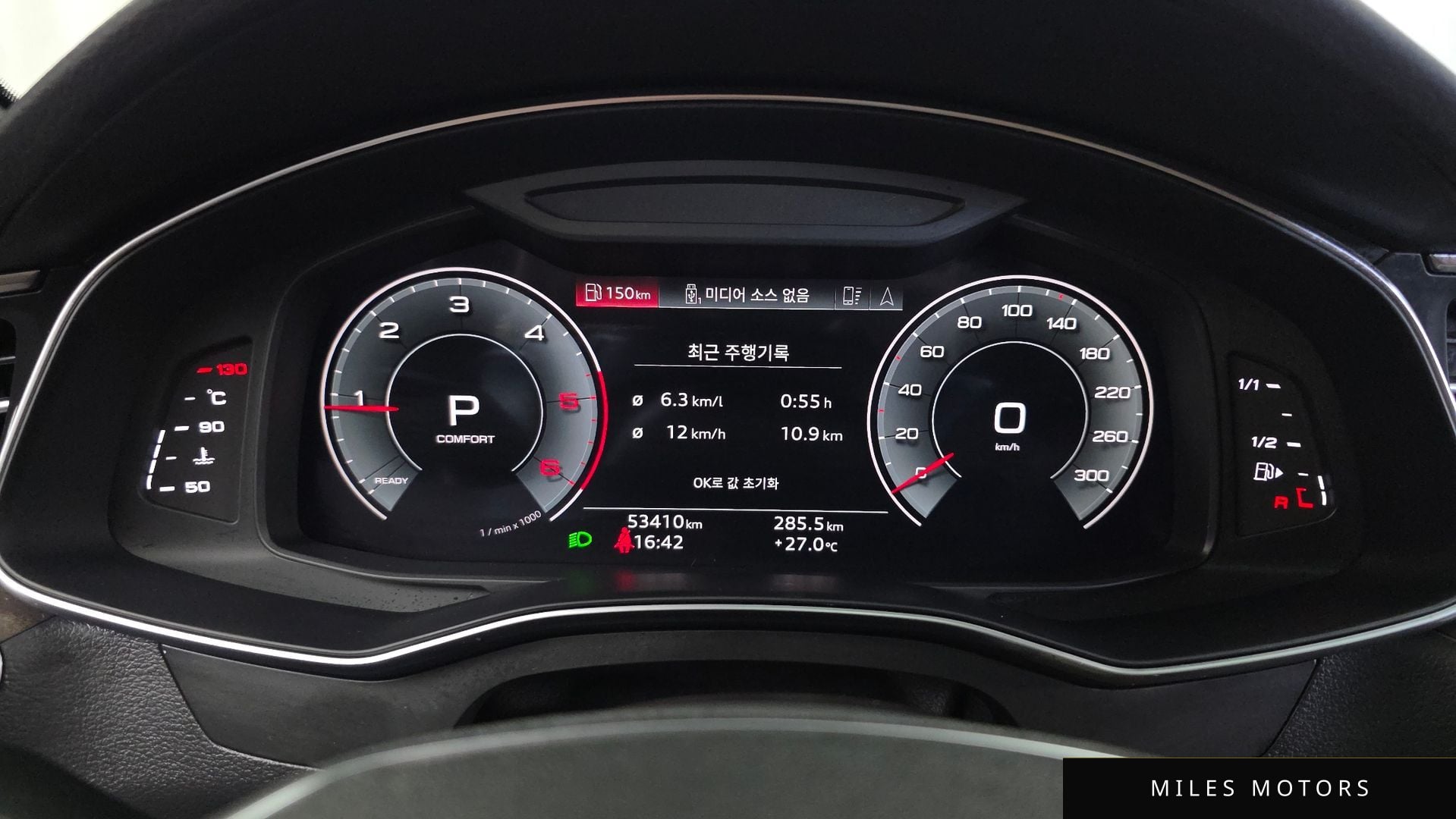 Audi A6 (C8) 2022 — миниатюра 11