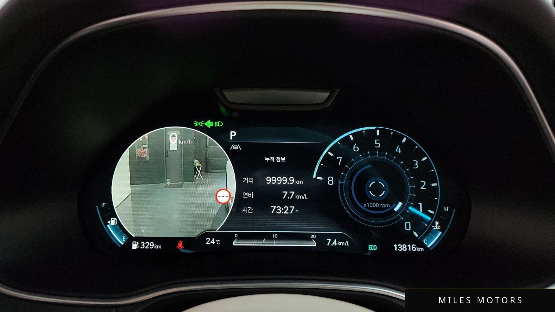 Genesis GV80 2023 — миниатюра 11