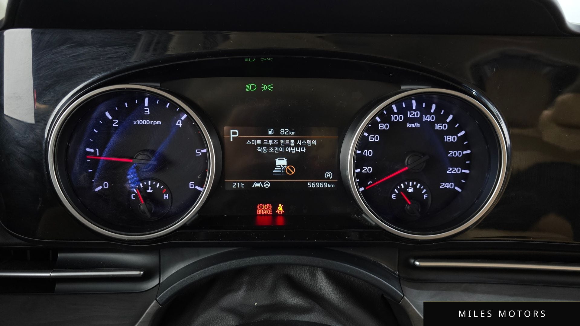 Kia Carnival 2021 — миниатюра 11
