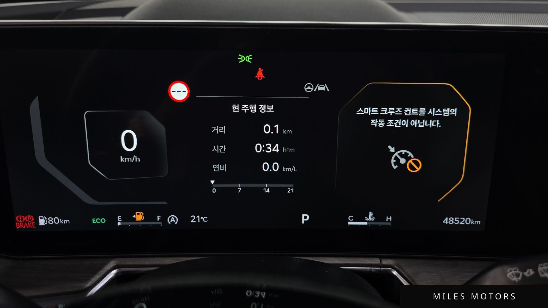 Kia Sorento 2025 — миниатюра 11