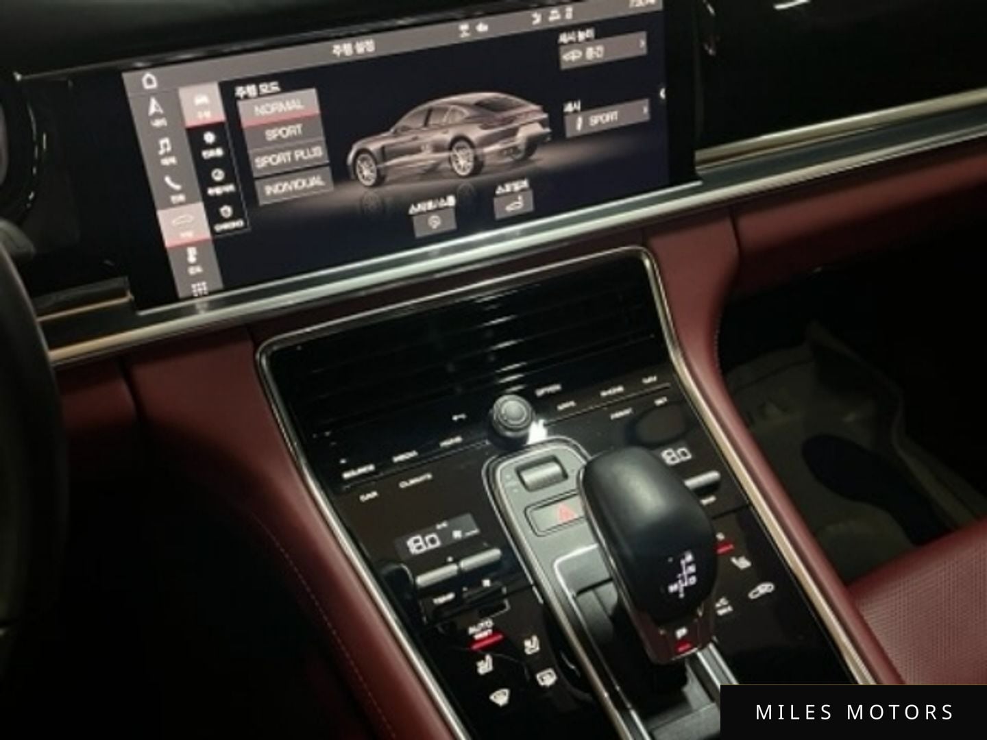 Porsche Panamera 2021 — миниатюра 7
