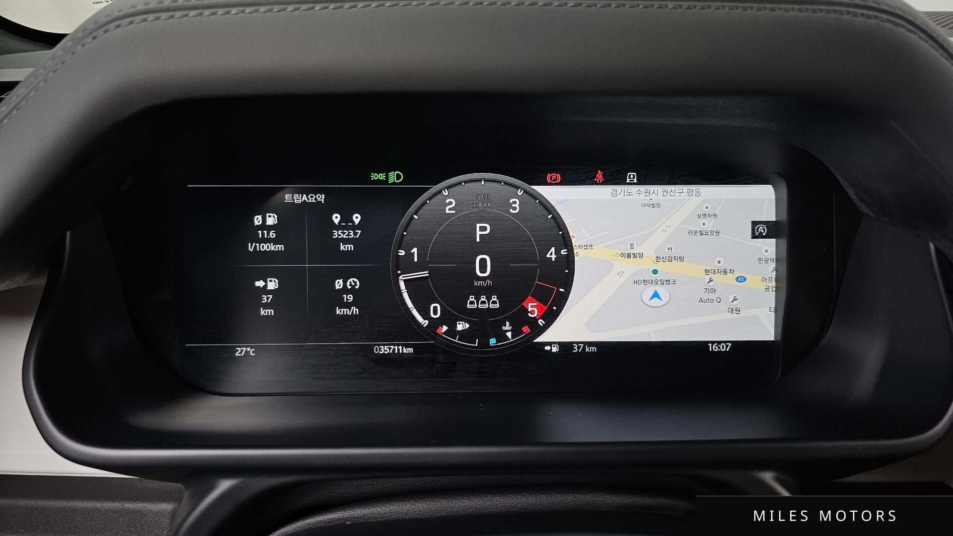 Land Rover Defender 2023 — миниатюра 11