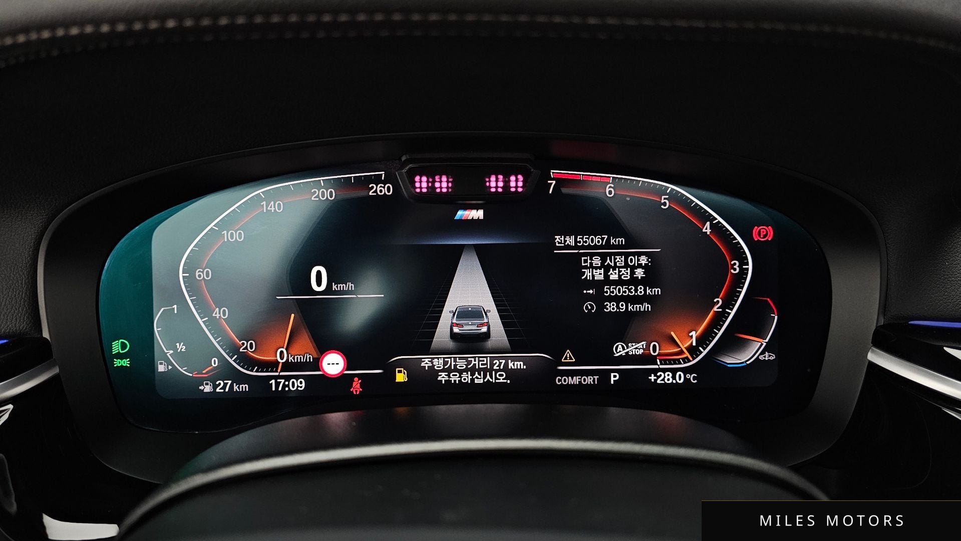 BMW 5 Series (G30) 2023 — миниатюра 11