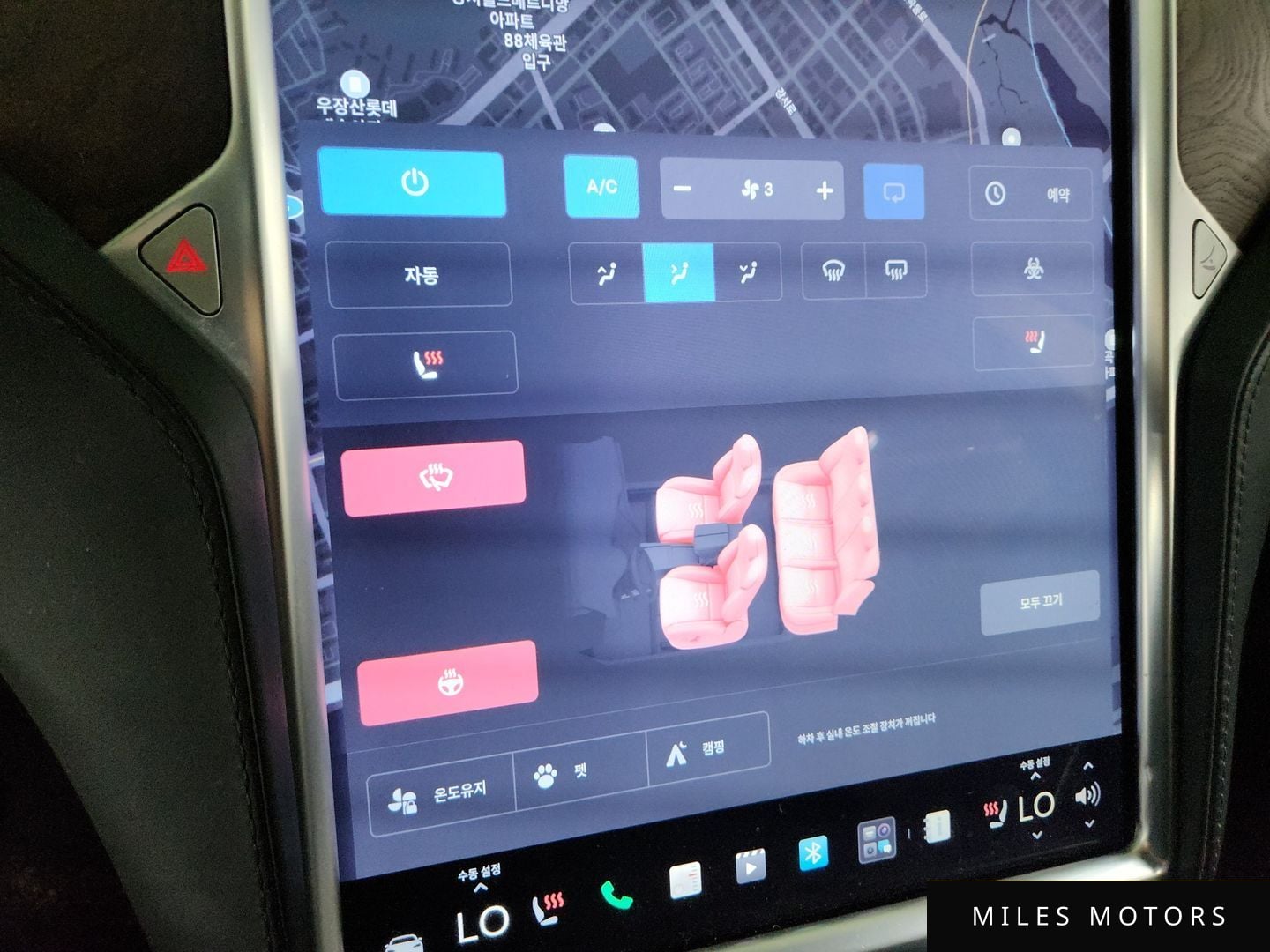 Tesla Model S 2017 — миниатюра 12