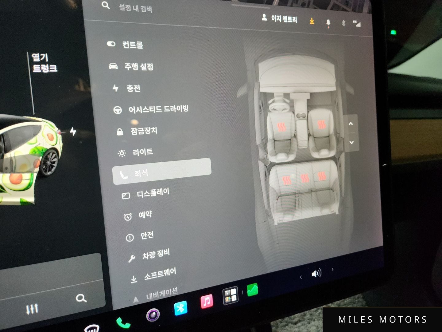 Tesla Model 3 2020 — миниатюра 11