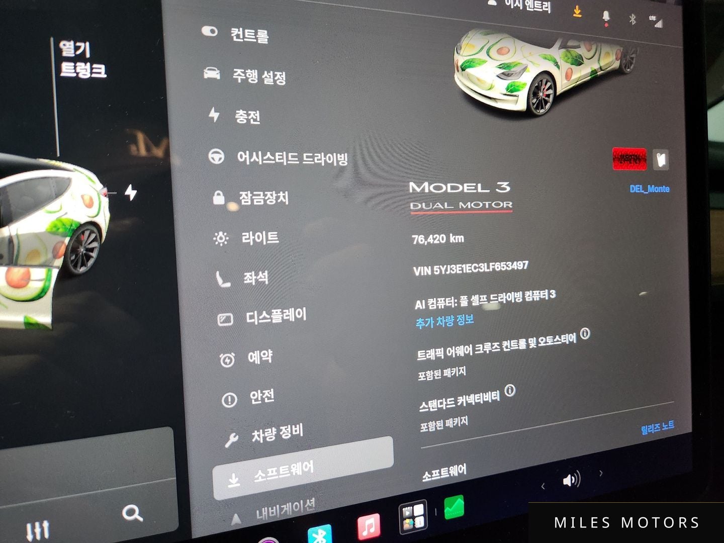 Tesla Model 3 2020 — миниатюра 12