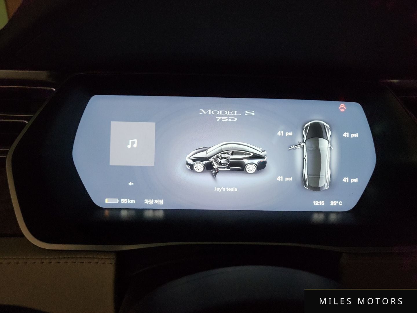 Tesla Model S 2018 — миниатюра 9