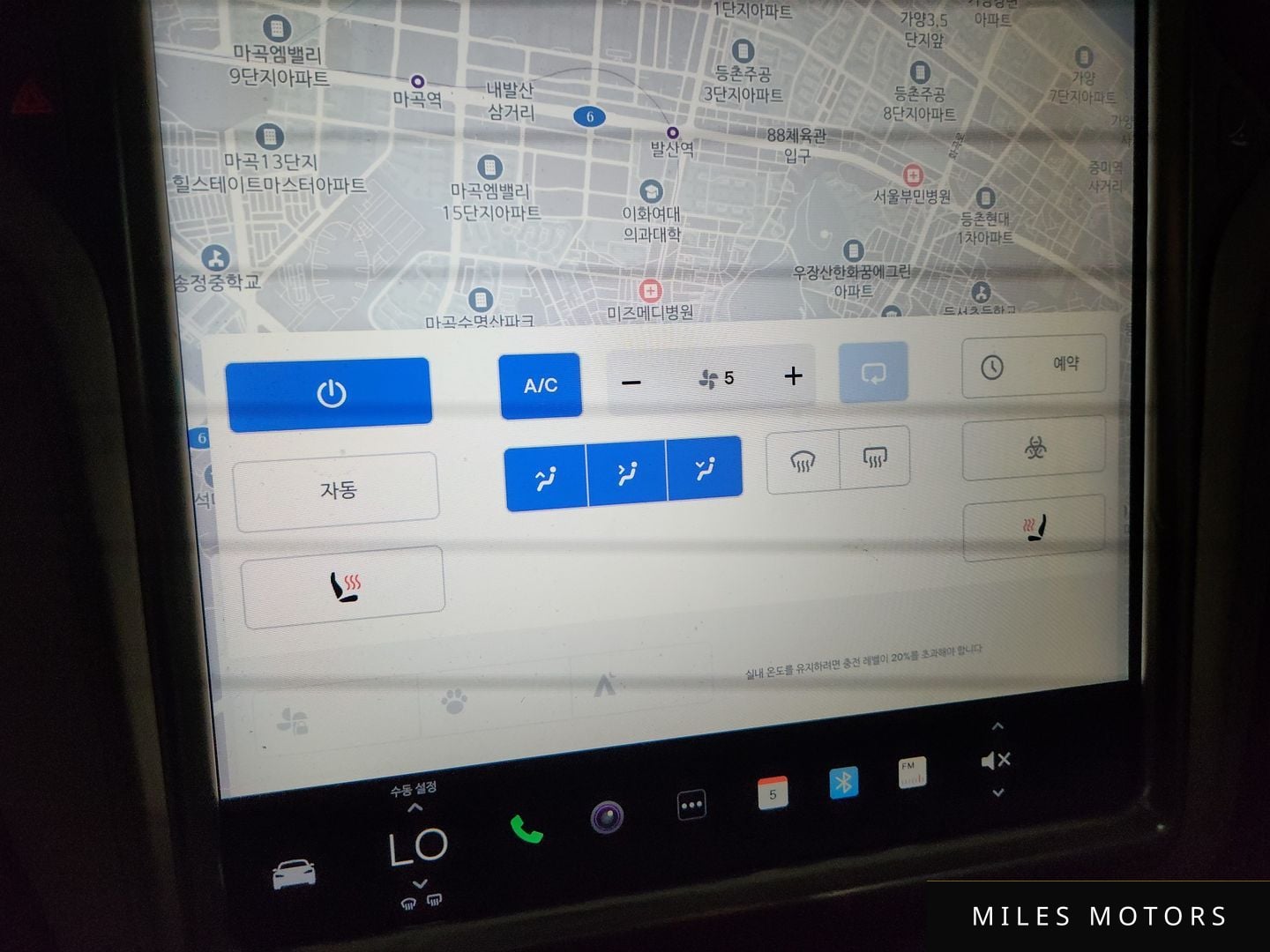 Tesla Model S 2018 — миниатюра 11