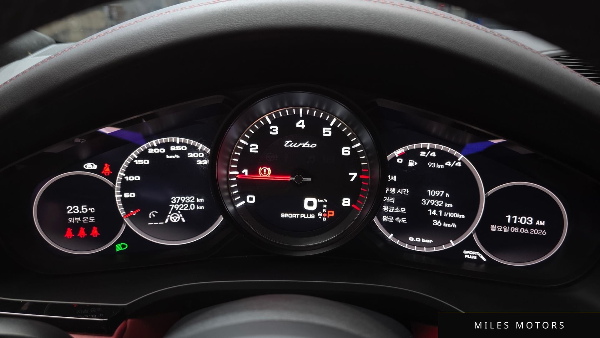 Porsche Cayenne 2023 — миниатюра 11