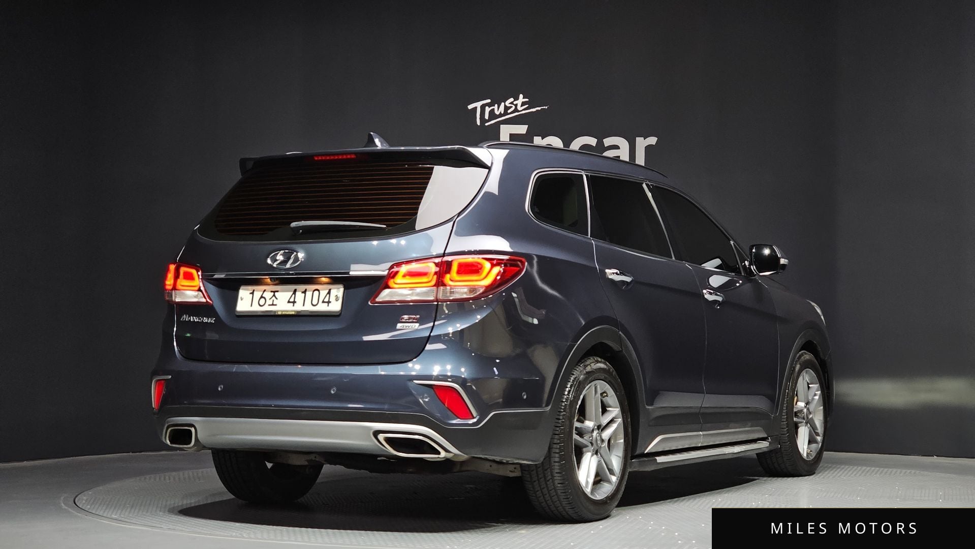 Hyundai Maxcruz 2017 — миниатюра 2