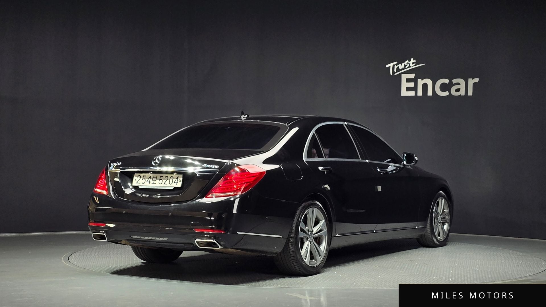 Mercedes-Benz S-Class W222 2016 — миниатюра 2