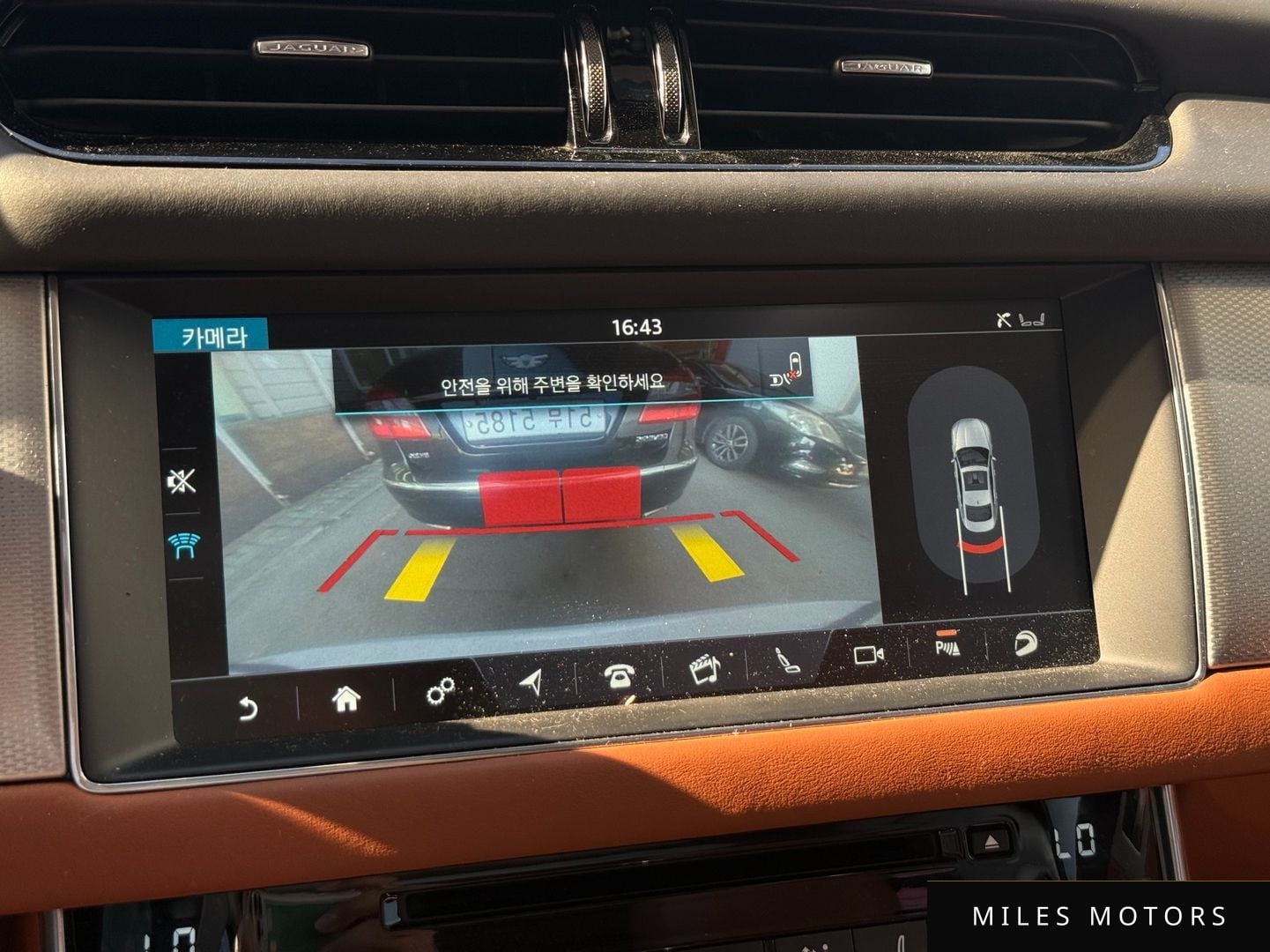 Jaguar XF (X260) 2016 — миниатюра 6