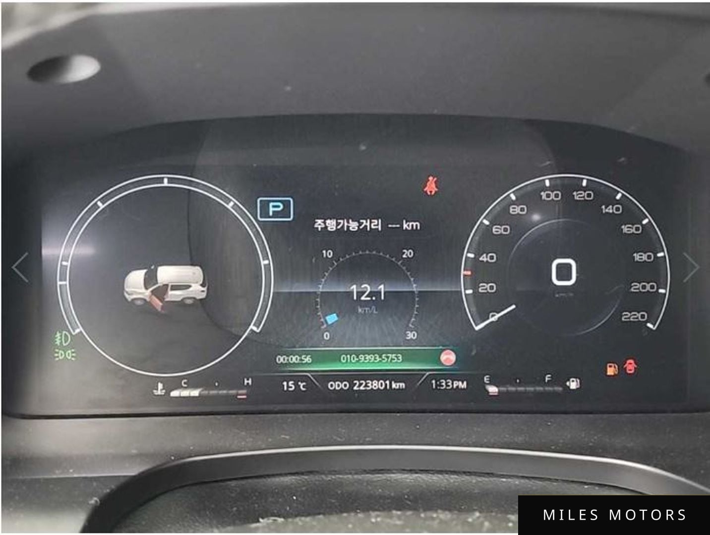KG Mobility Rexton 2021 — миниатюра 8