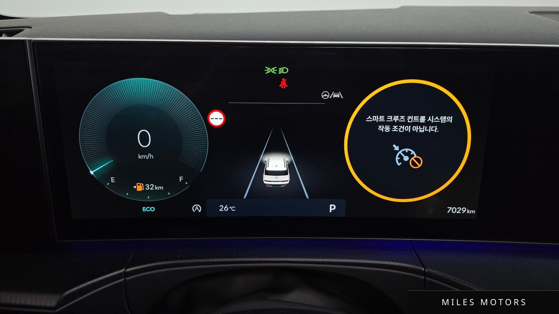 Hyundai Santafe 2025 — миниатюра 11